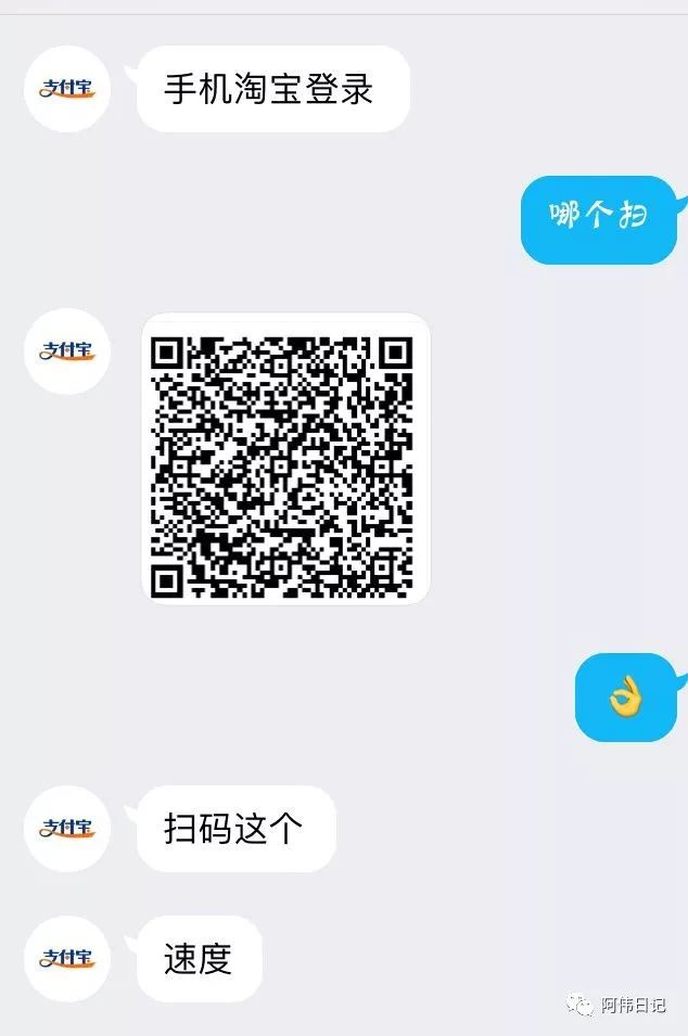 灰色项目，一单利润最低2000