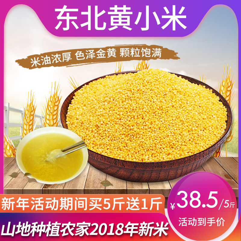 【达道干货】如何打造店铺人群标签