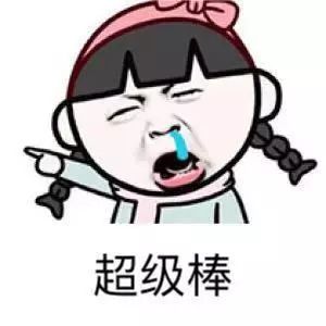 想了解shopee的小白进来康康，来康康！