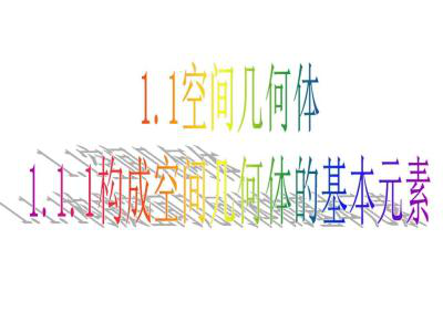 【达道干货】这六点告诉你，你的平面设计为何基础差