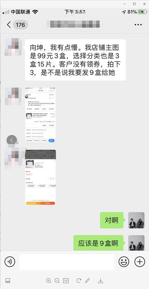 耐得住寂寞，忍得住焦虑
