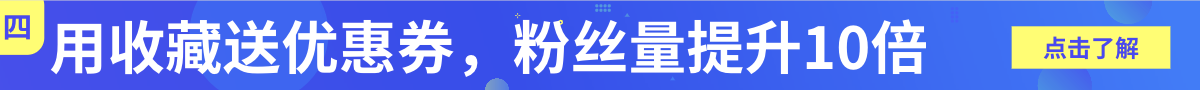 主图视频进公域更简单：无需额外投稿！| 7.5
