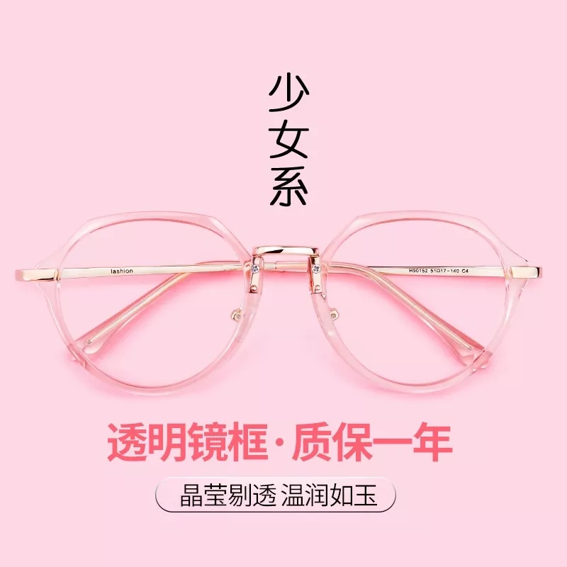 【达道干货】如何玩转主图