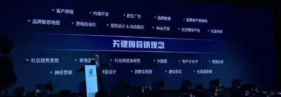 朵嘉浓蝉禅：好好卖货