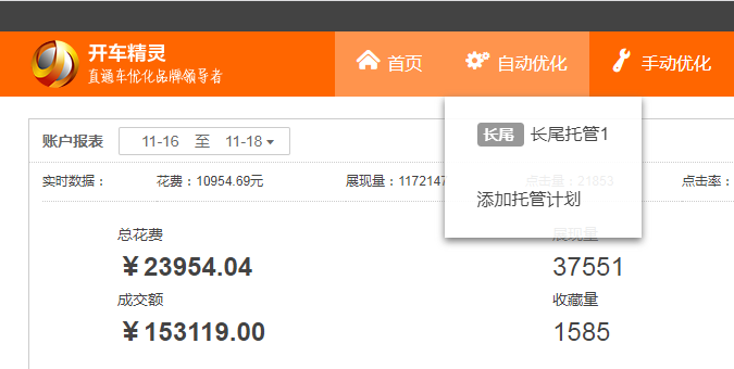 图片9