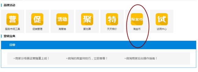 【达道干货】提升无线流量
