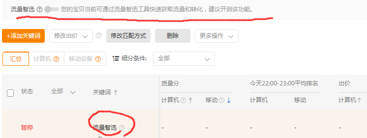 【淡季营销】淡季营销新玩法