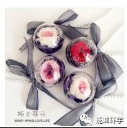 第十五课：如何做好产业运营规划