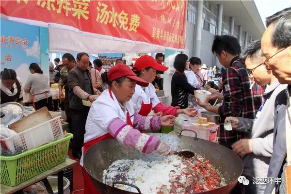 疯狂打call，第十三届中国昆明国际农业博览会承包你的周末