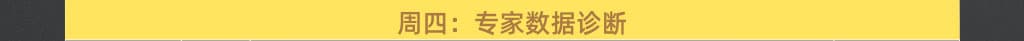 020年2月免费直播课程早知道"