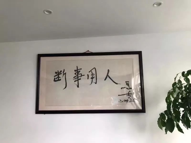 朵嘉浓蝉禅：惭愧