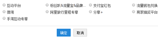 基础干货：做了店铺不会爆 但不做必死
