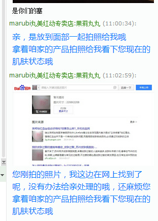 6e2f8b58-97b3-47fa-b40d-c5103d44dee0.jpg