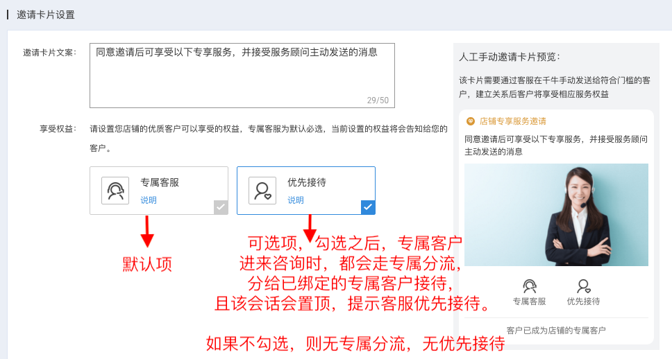 图片7