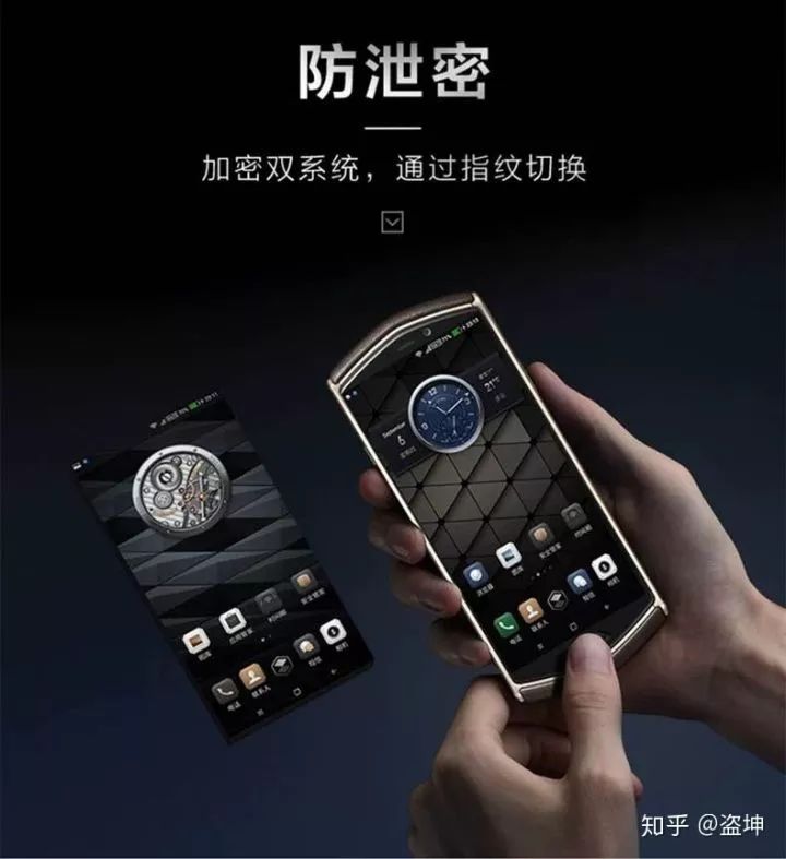 罗永浩为什么会失败