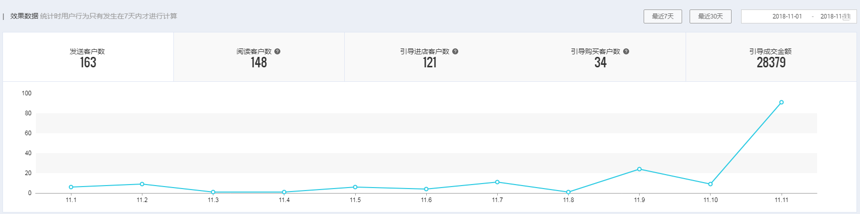 图片12