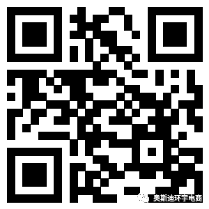 “阿里源选”第一场|昆明产业带站线下选品会，助力本地商家玩转阿里巴巴1218商人节