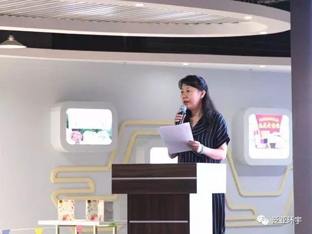 阿里巴巴96大促线上运营专场培训会