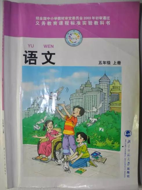 打工风险太大，一招教你如何正确创业