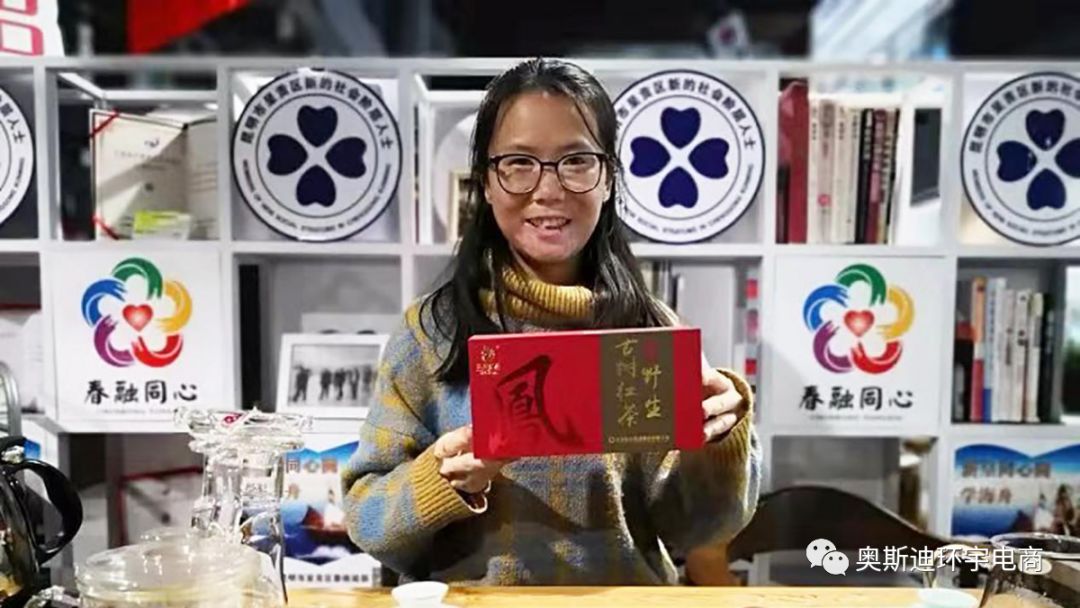 “阿里源选”|昆明螺蛳湾商贸城站线下选品，助力云南本地商家玩转1218商人节
