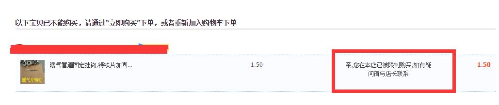 TB2V76UpCYTBKNjSZKbXXXJ8pXa_!!735219950-