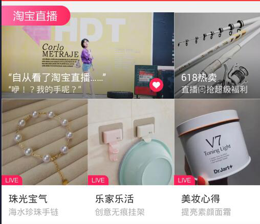 【案例】如何把服装店铺做“红”？这一招很走心