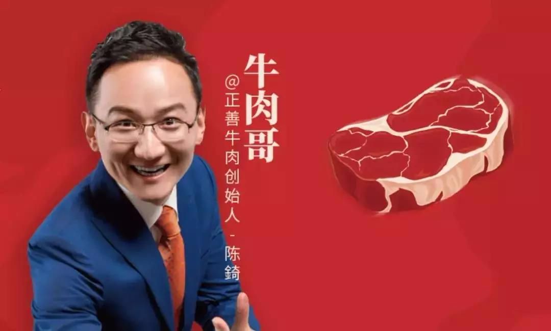 如果网红直播只是带货，那你可能想错了