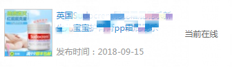 图片7