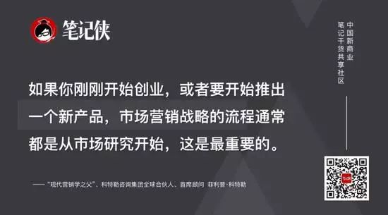 朵嘉浓蝉禅：好好卖货