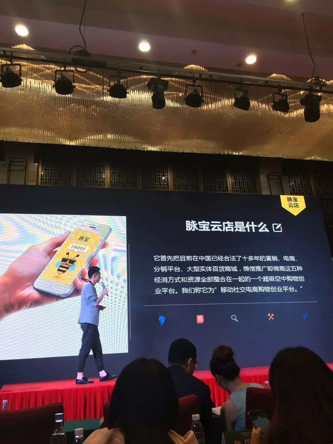 这是一份最好的母亲节礼物