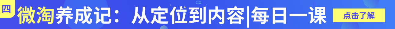 避坑指南：当心“滥用商标关键词”被投诉！| 7.9