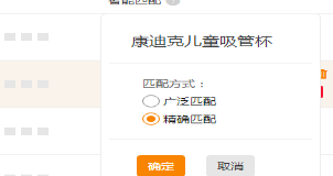 【达道干货】纯干货的新手开车技巧