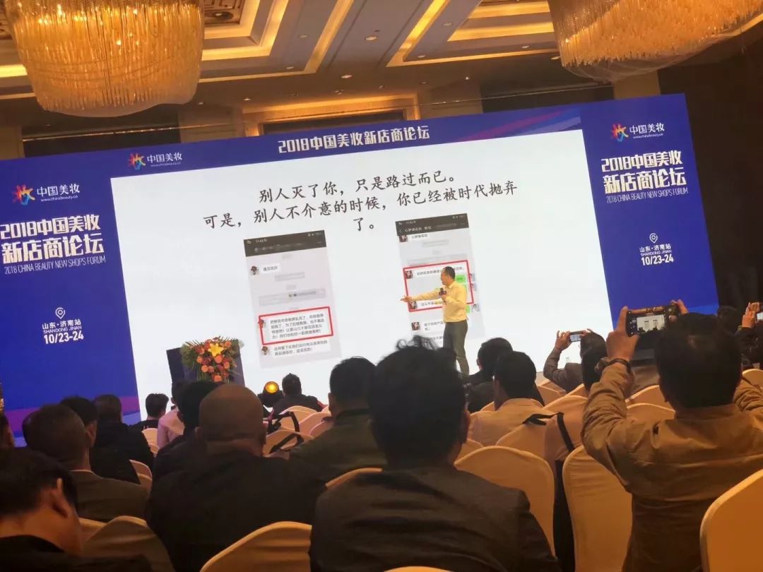 朵嘉浓蝉禅：认知边界