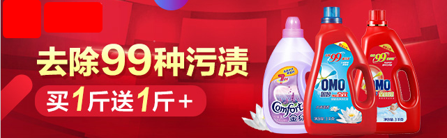 玩好年货节？提前规划把控是关键！