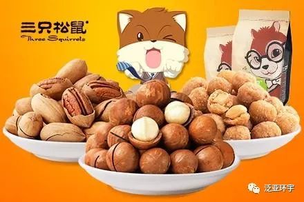 粉丝经济时代，老司机带你去撩粉