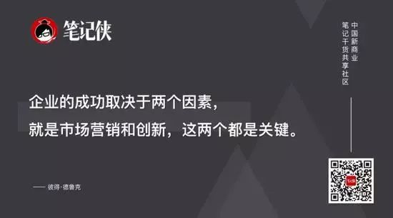 朵嘉浓蝉禅：好好卖货