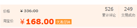【达道干货】准备好，618我们不慌！