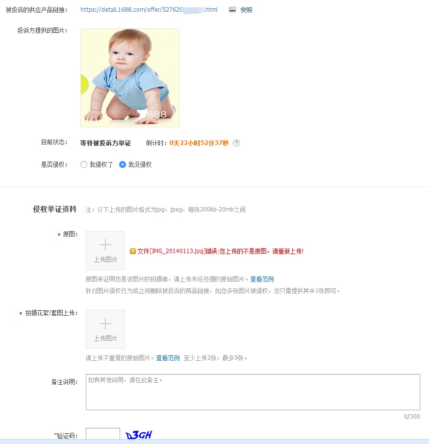 05d4664f-7568-47d7-868f-733185114a1b.png