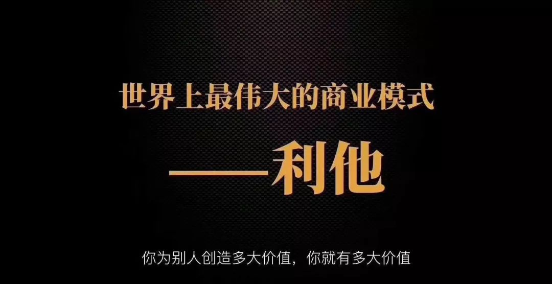 朵嘉浓蝉禅：向死而生