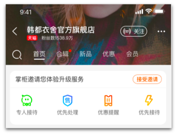 图片8