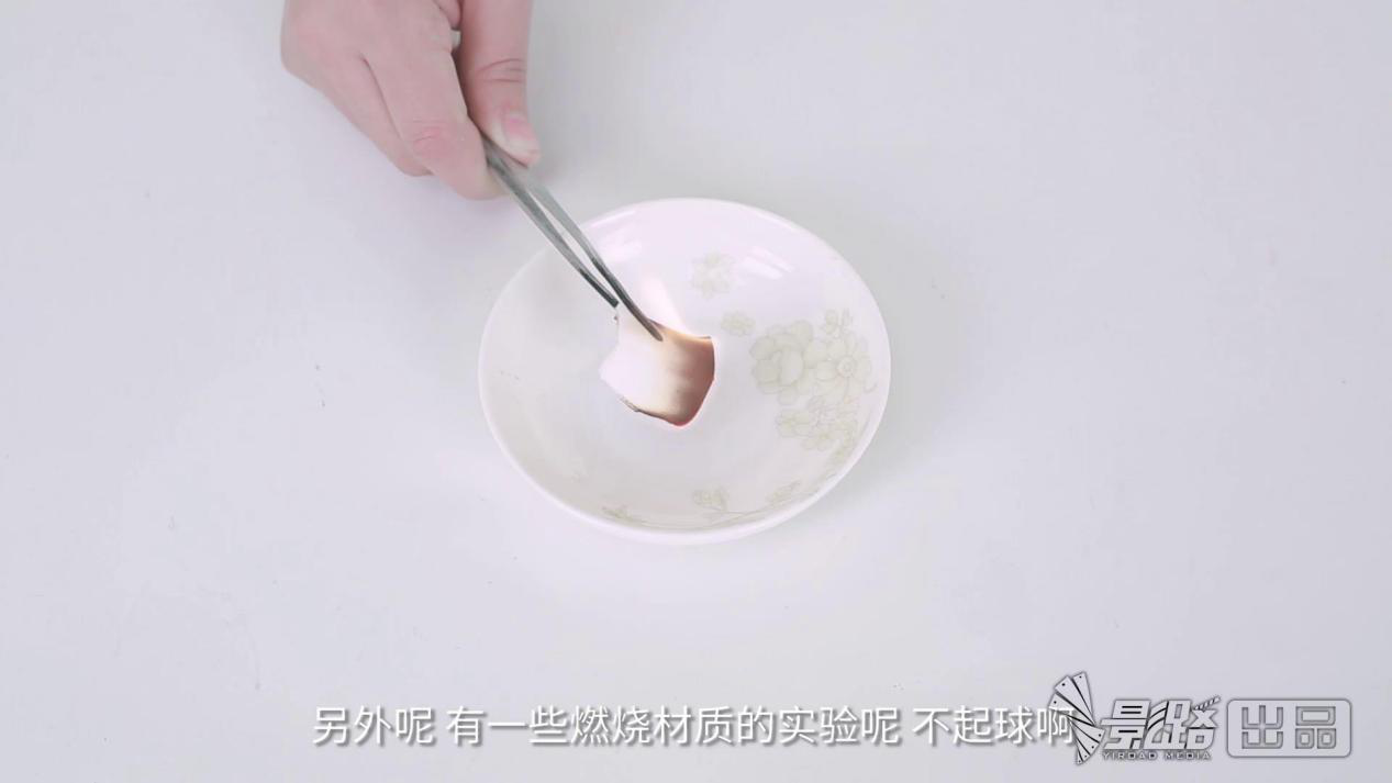 【干货】如何拍出服饰类高转化视频？5分钟学会