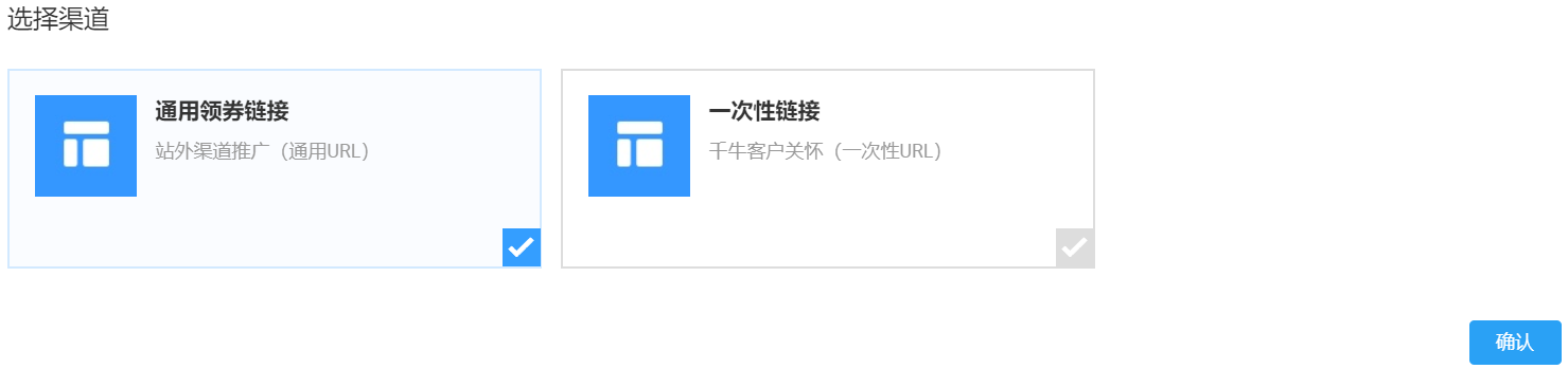 【干货】大促时，店铺如何设置1元秒杀