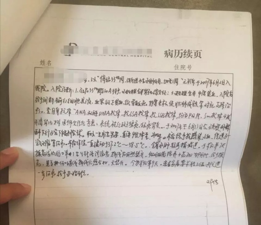 短视频|带着妻子死里逃生之后，他在义乌卖玩具，年销千万