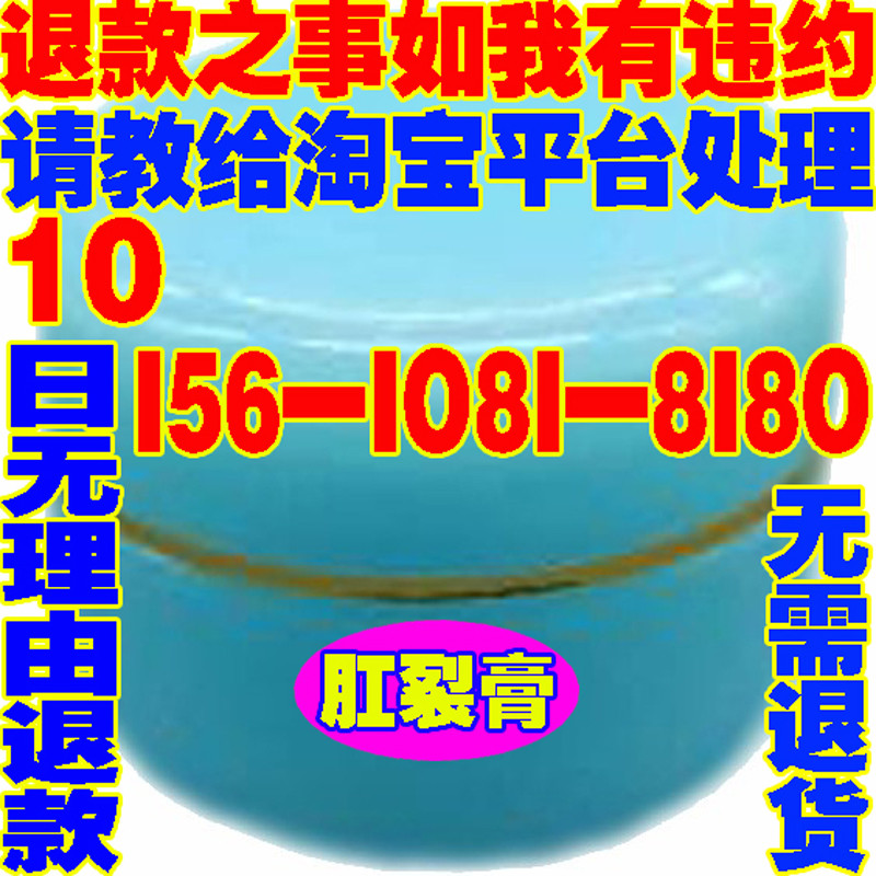 O1CN01W4smqG1q93tUQrzc1_!!324165452-0-gu