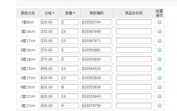 guimisns/4faf5301-953e-4eae-930e-9e969cefe42e.png