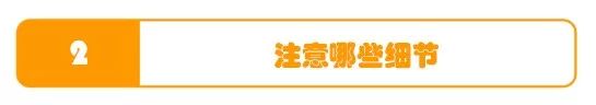 公开跨境电商Shopee选品选得好日销量达80万，短时间买车买房