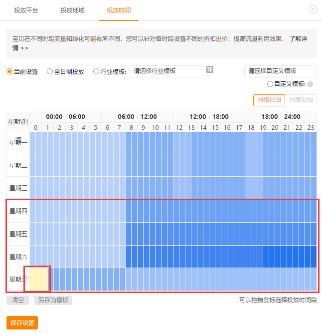图片14