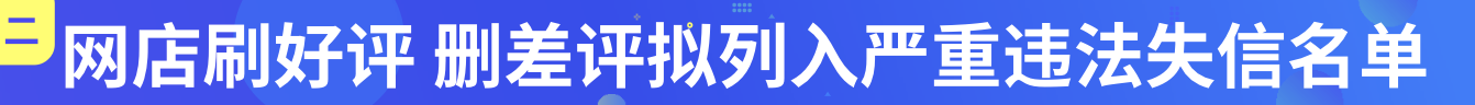 阿里邀您成为首批“商家公益体验官：共赴“童伴计划”第一线 | 7.11
