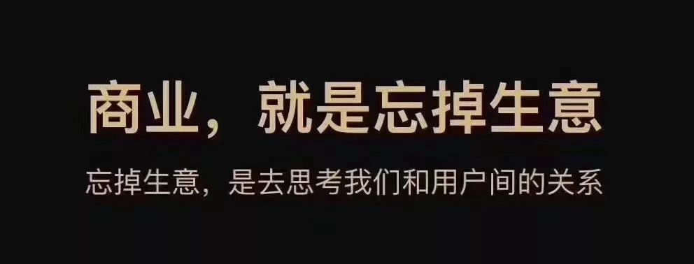 朵嘉浓蝉禅：做个好人！