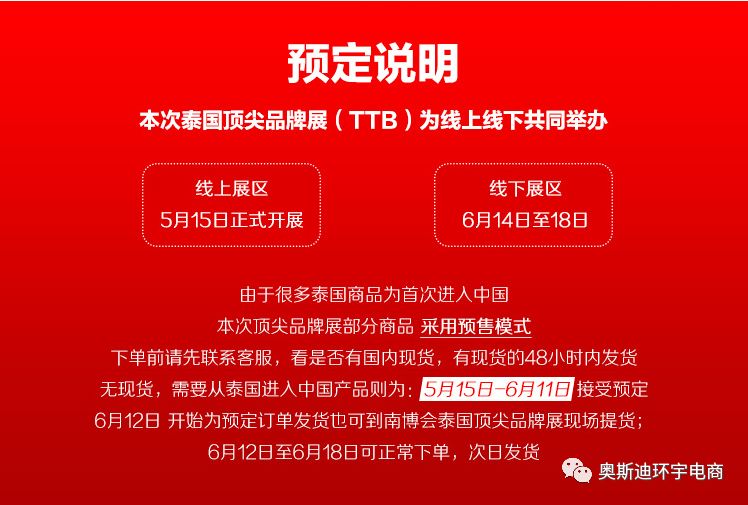 阿里巴巴昆明产业带重磅迎接19年将会获得更多互联网新计划以及玩法，你们准备好了吗？